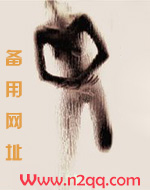 画风浓烈作